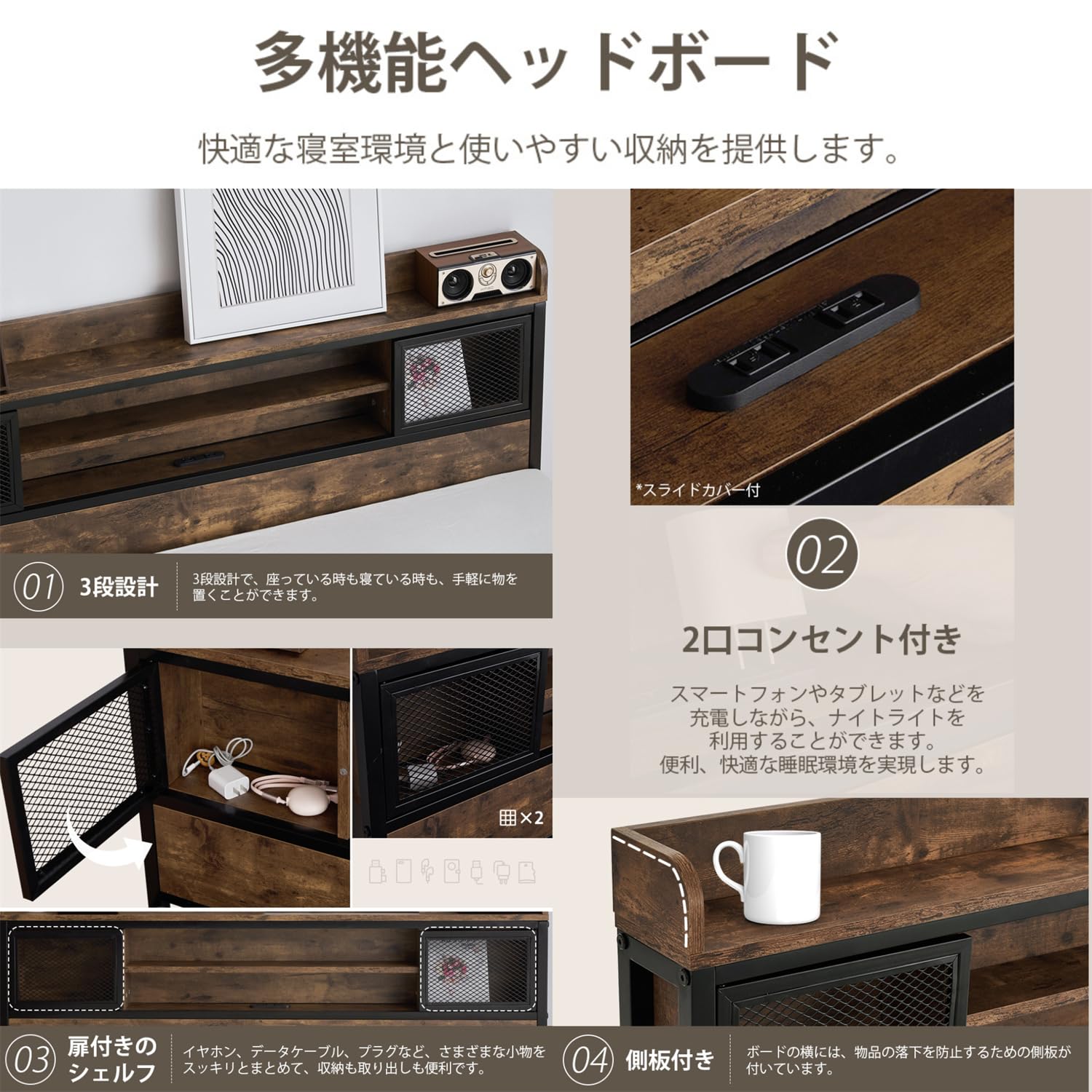 Amazon｜SOFTSEA ベッド ダブル 宮棚 2口コンセント ベッド