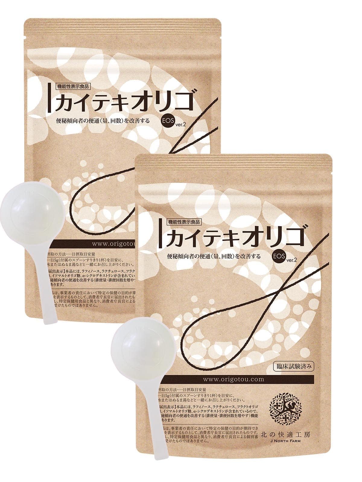 北の快適工房 カイテキオリゴ 150g×3袋 北の快適工房 / カイテキオリゴ 150gの公式商品情報｜美容