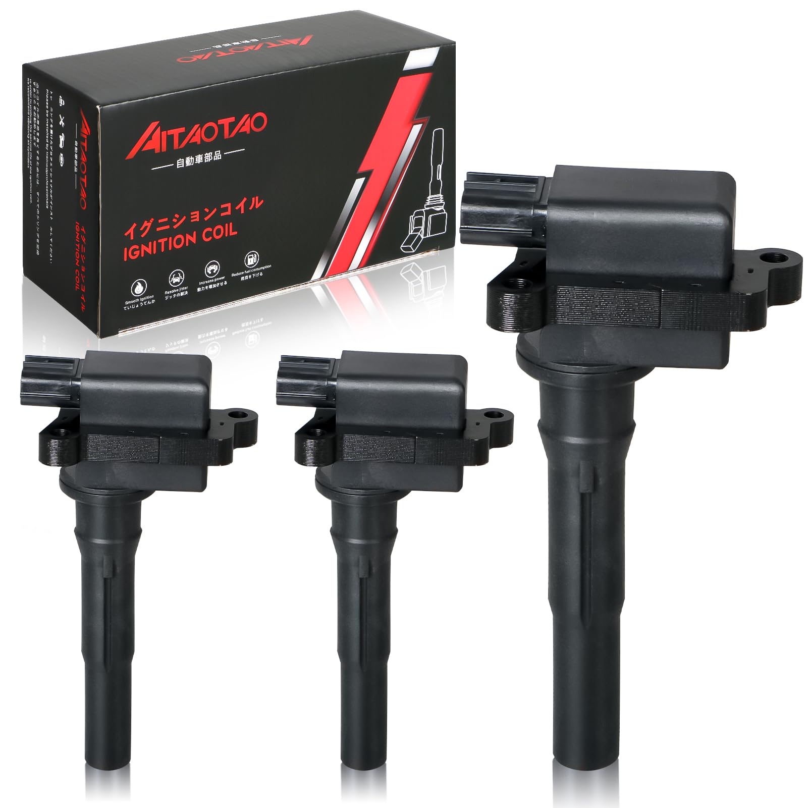 Amazon | AITAOTAO 車用 イグニッションコイル 3本セット 日産 三菱 用 