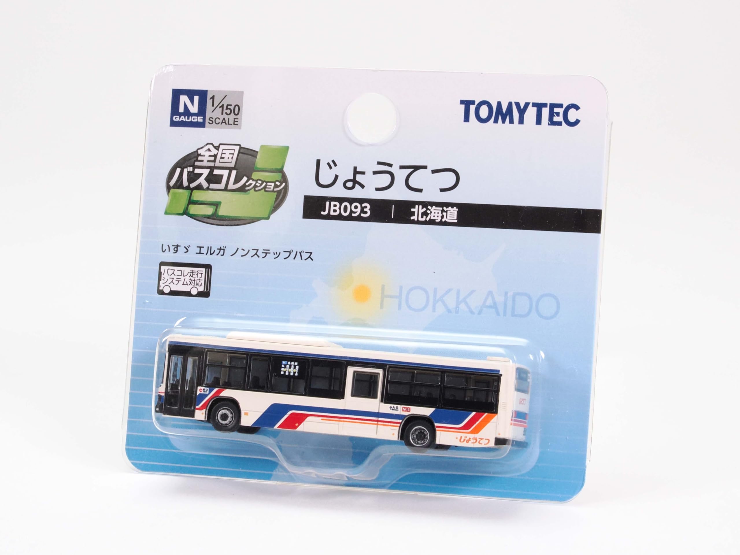 Amazon | トミーテック (TOMYTEC) 全国バスコレクション JB093