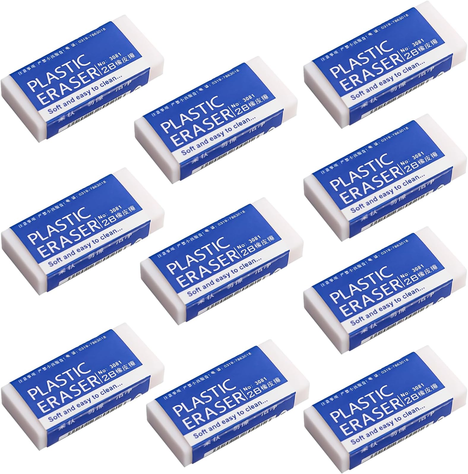 10Pcs Eraser Multipack, Pencil Erasers White Plastic Rubbers Erasers Classic Latex Free Plastic Rubber Eraser for School, Office, Kids, Adults Art