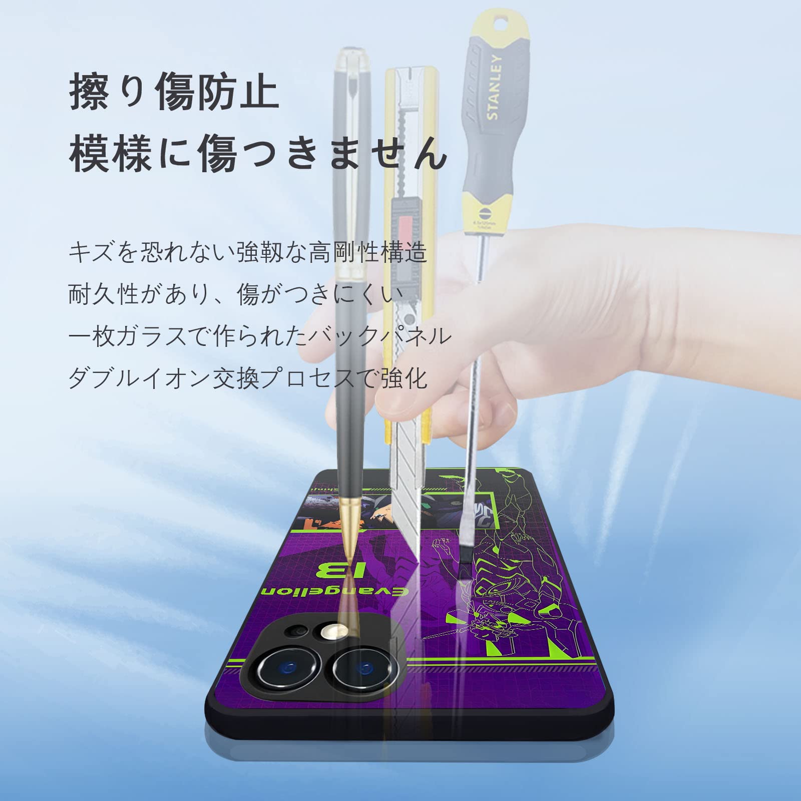 Amazon.co.jp: エヴァンゲリオン スマホ ケース iphone15proケース 
