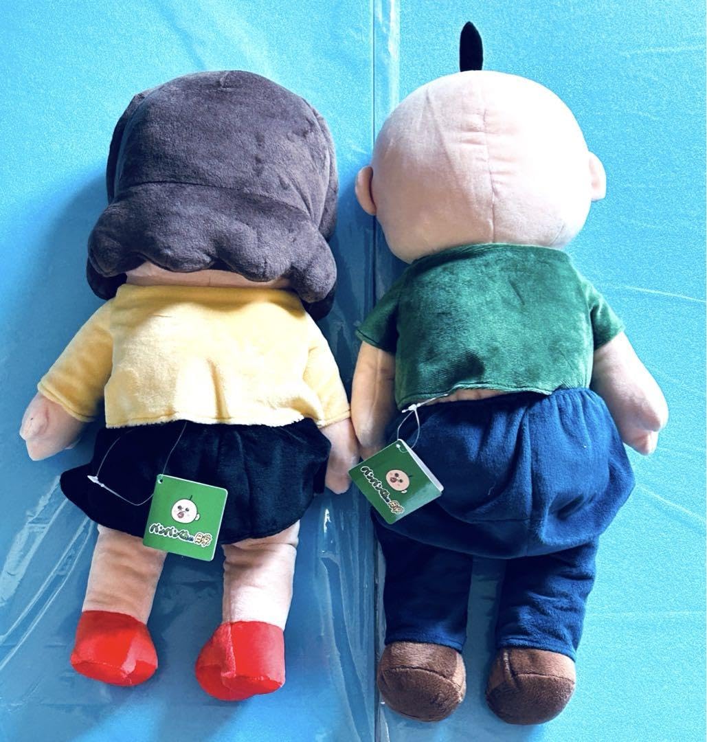 Amazon.co.jp: パンパンくんの日常 BIG ぬいぐるみ 2点セット