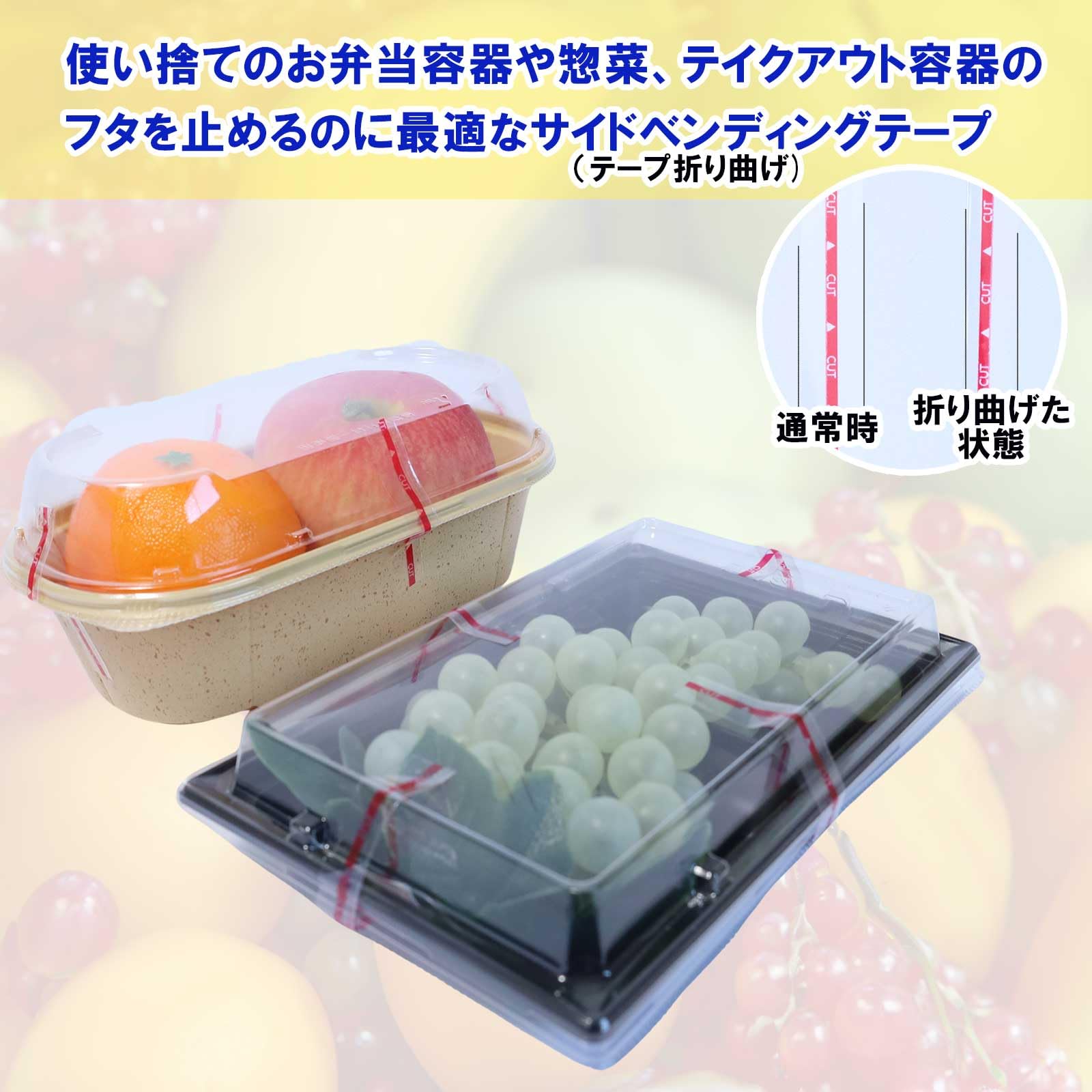 在庫無し【847】海外 PETテープ 男の子 天堂失約 丁丁DingDing] #40 散 ダイカットクリアPETテープ(剥離紙付き