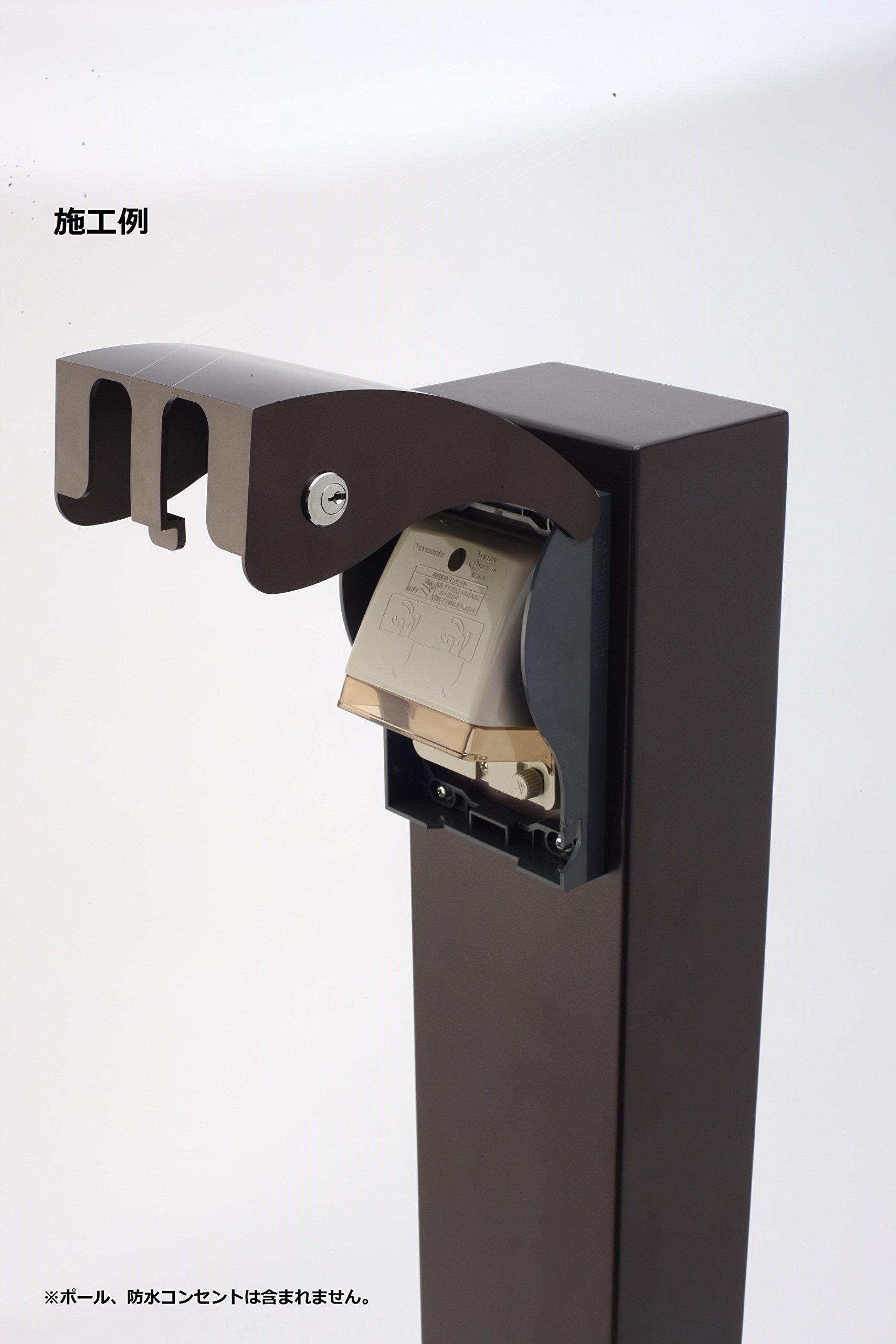 Amazon | 寺田電機製作所(TERADA) 屋外コンセント用セキュリティカバー