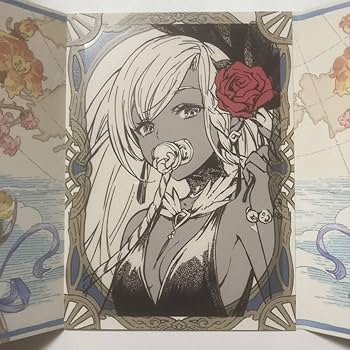 Amazon.co.jp: ヘレルベンシャレム 2024 バレンタイン お返し