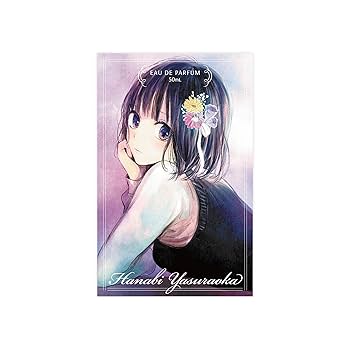 クズの本懐　原画　安楽岡花火　直筆 Amazon | クズの本懐 オードパルファム 安楽岡 花火 60ml