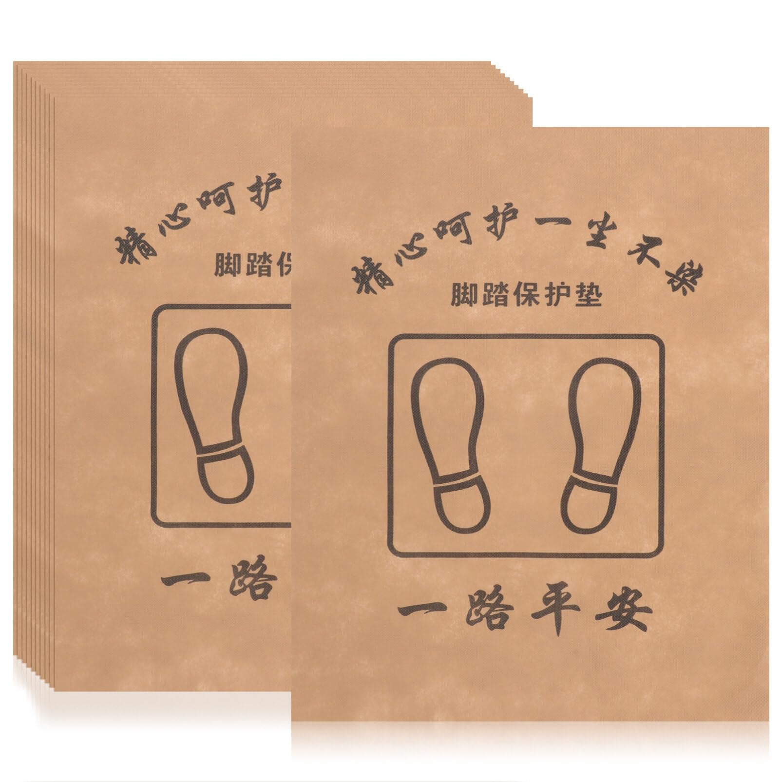 Sosoport 50pcs Disposable Non-Woven Automotive Floor Mats for Car Interior Breathable Car Foot Mats and Easy to Clean