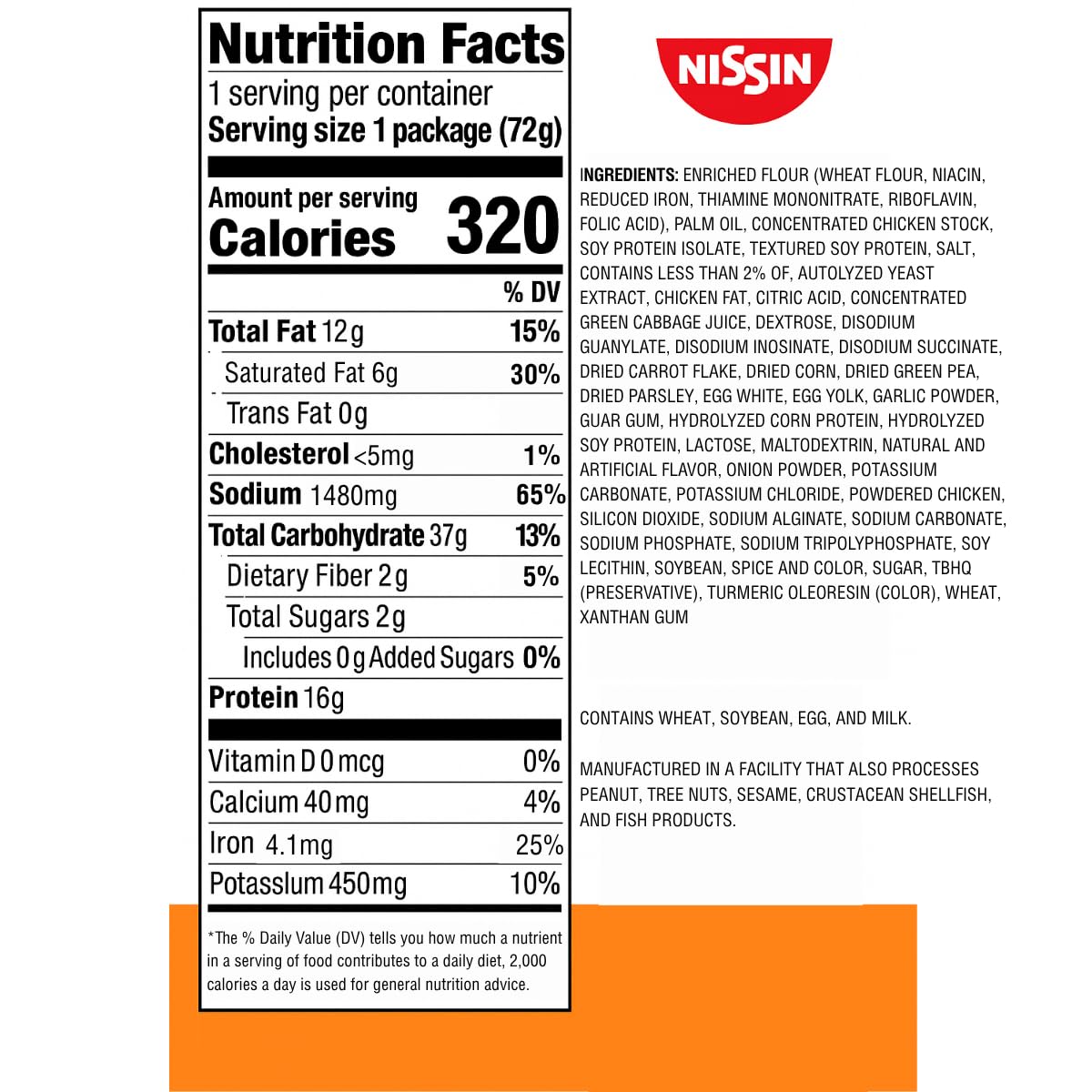 Nissin Cup Noodles Protein Ramen Chicken Flavor with Bone Broth 16g Protein 2 54 Ounce Cup Pack of — view 2