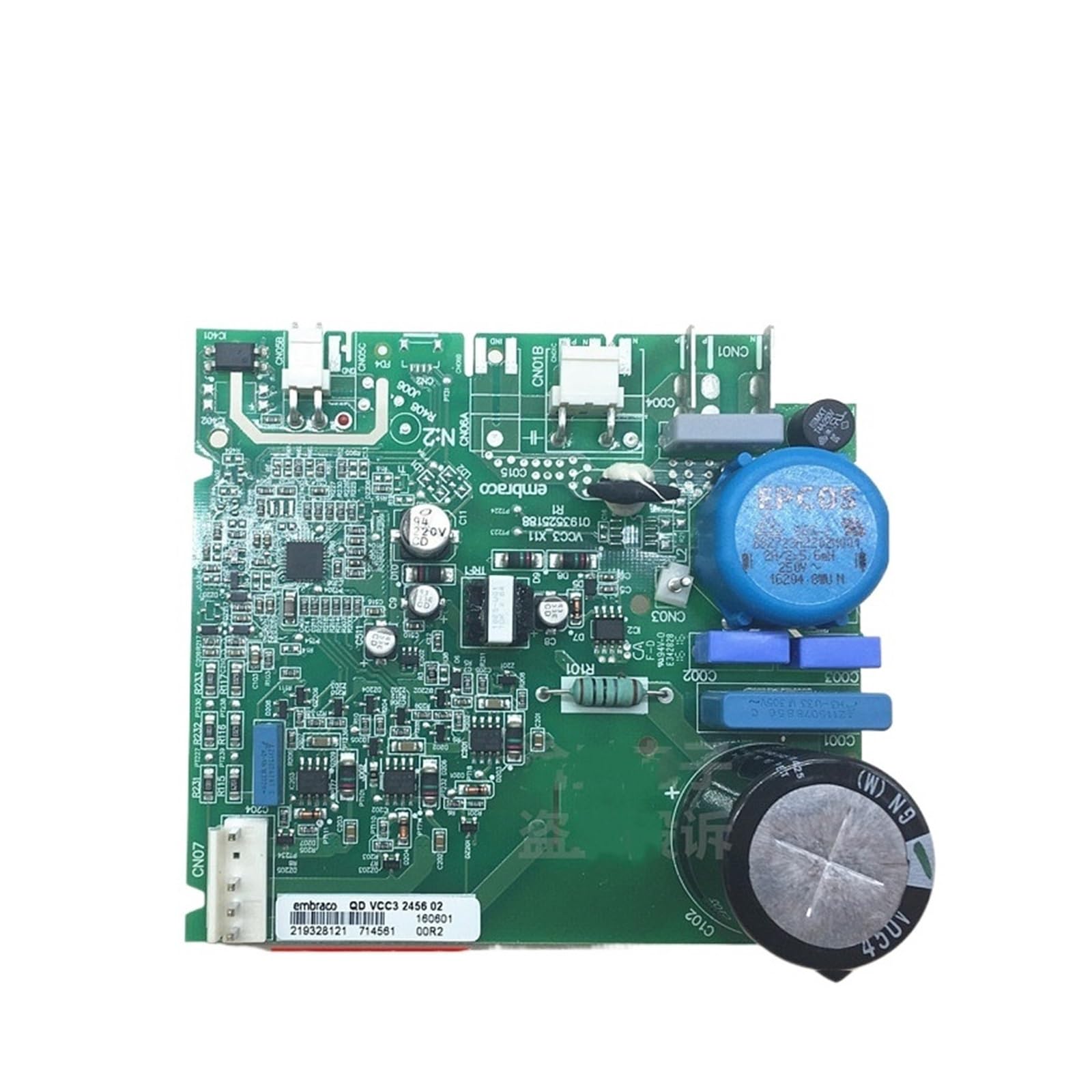 Carte commande compresseur VCC3-2456 Embraco onduleur réfrigérateur pièces