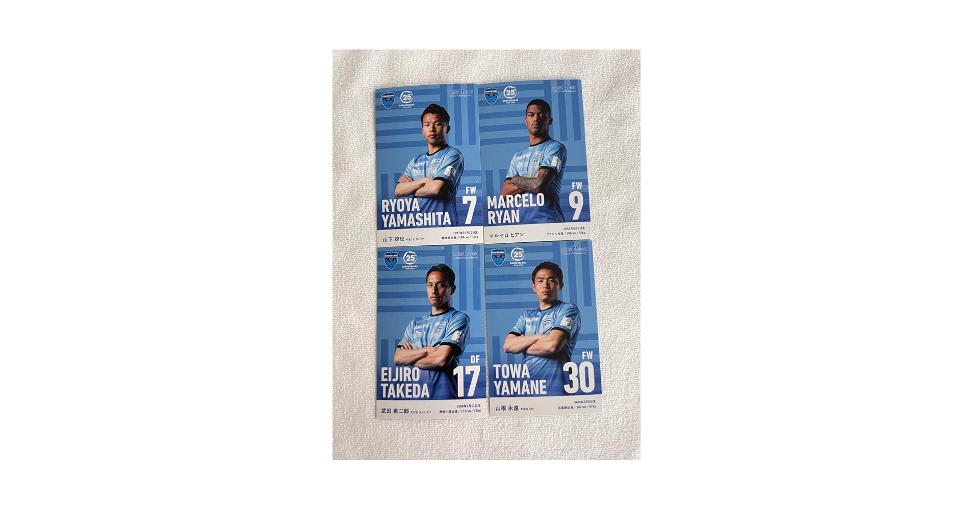 Amazon.co.jp: 横浜FC 2023年 Fカード 山下諒也 マルセロヒアン