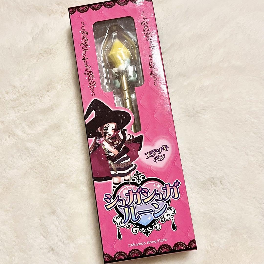 【新品・未開封】シュガシュガルーン　ステッキペン　ボールペン Amazon.co.jp: シュガシュガルーン ステッキペン バニラ グッズ