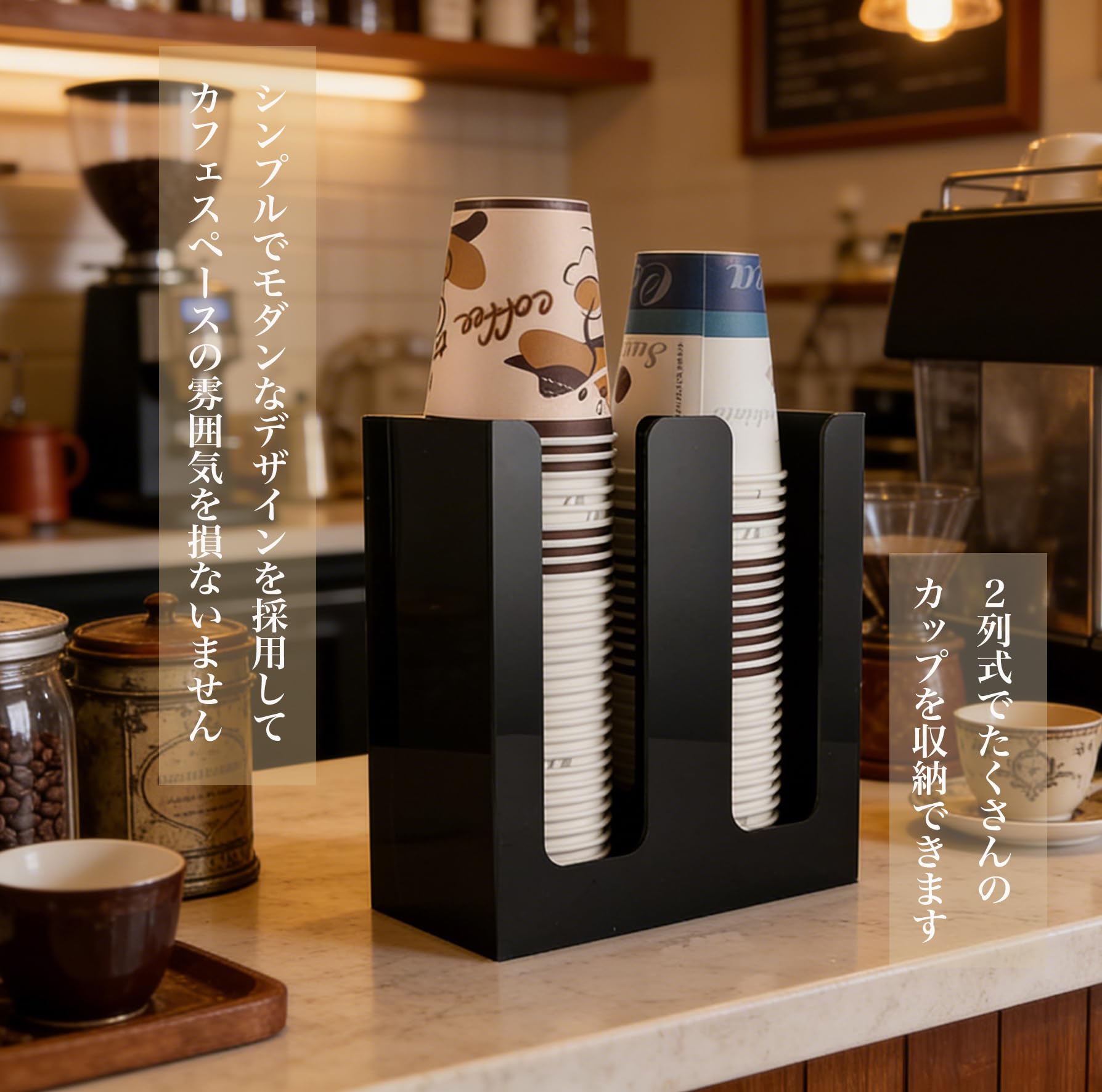 Amazon｜紙コップホルダー 2連式 アクリル製 カップスタンド コーヒー