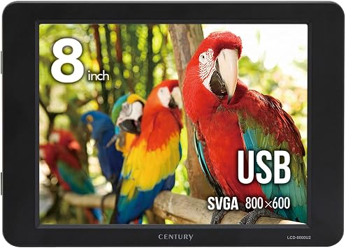 Century 8" USB Connection Submonitor plus one LCD-8000U2BV2_FP