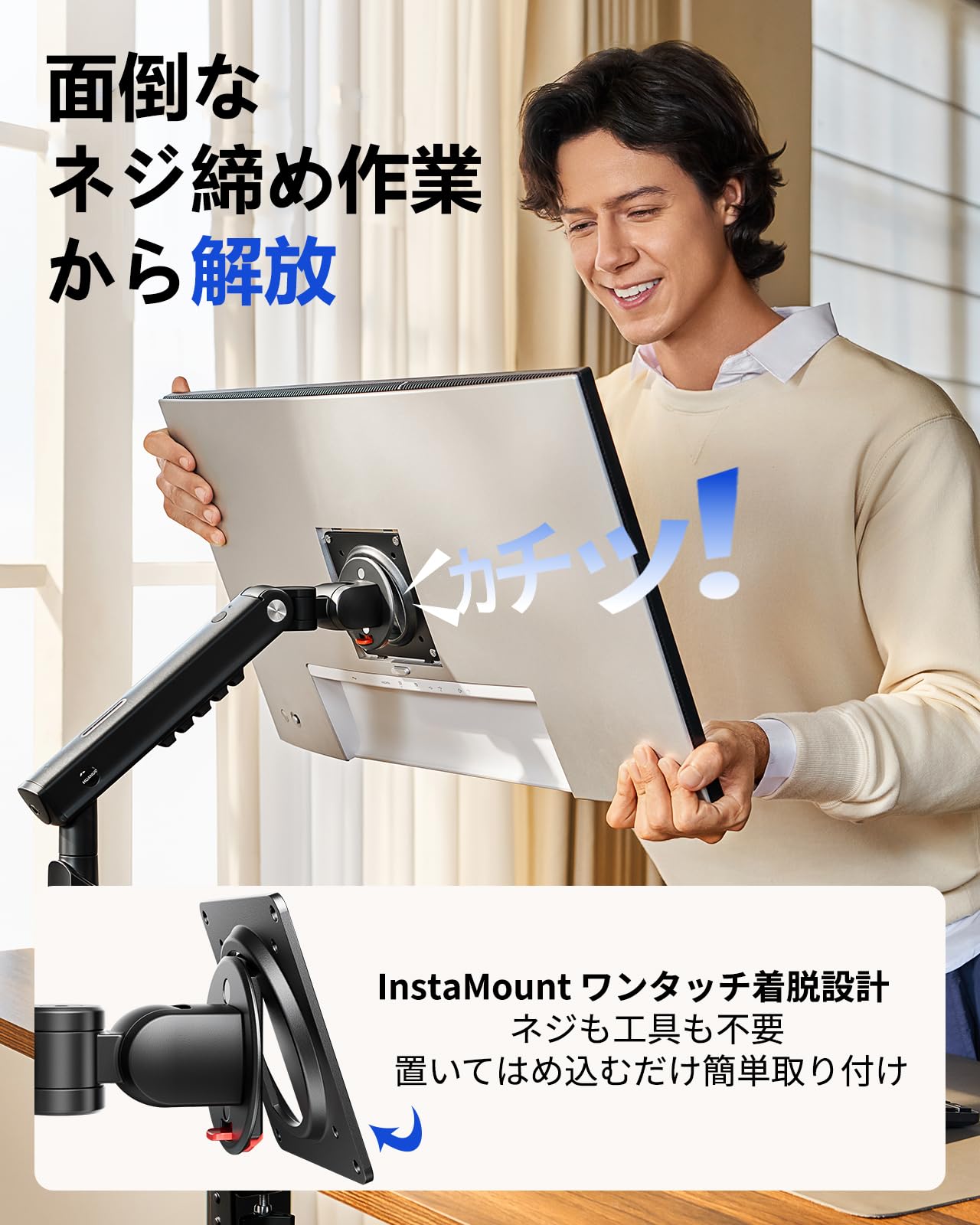 Amazon.co.jp: HUANUO (ファーノー) モニターアーム デュアル pc