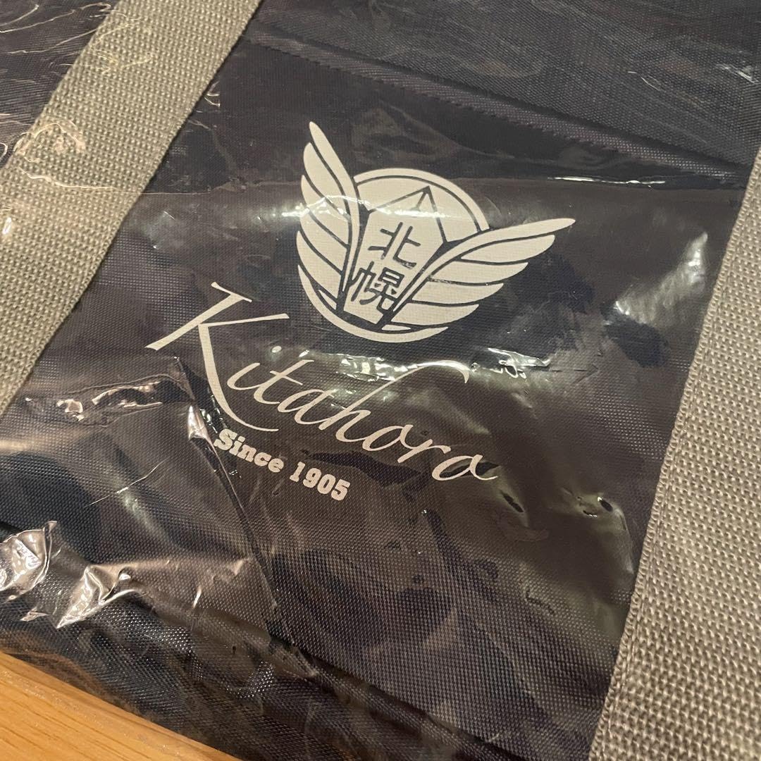 Amazon.co.jp: 君に届け北幌高校スクールバッグ別冊マーガレット