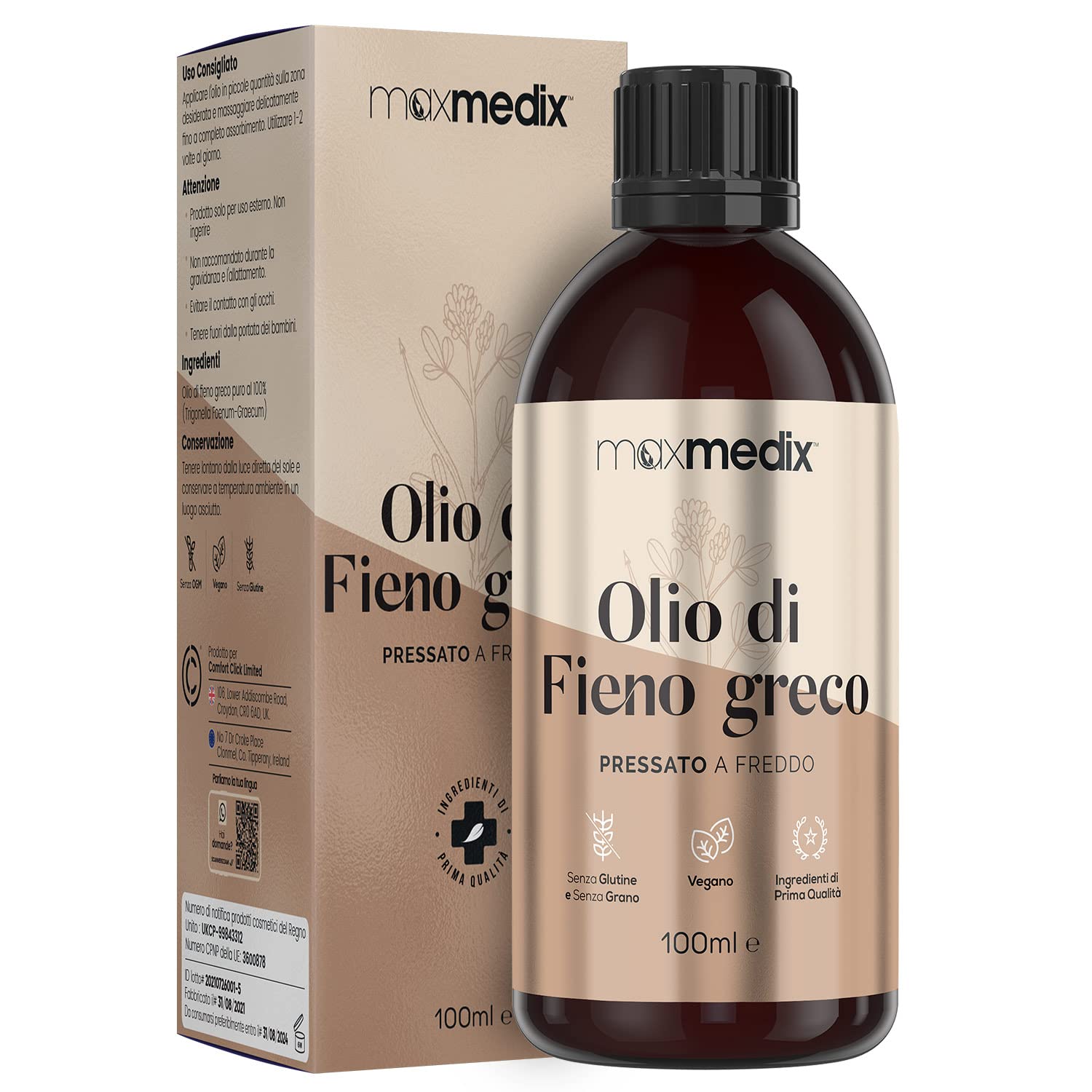 beauty leggerissima notte compresse con fieno greco