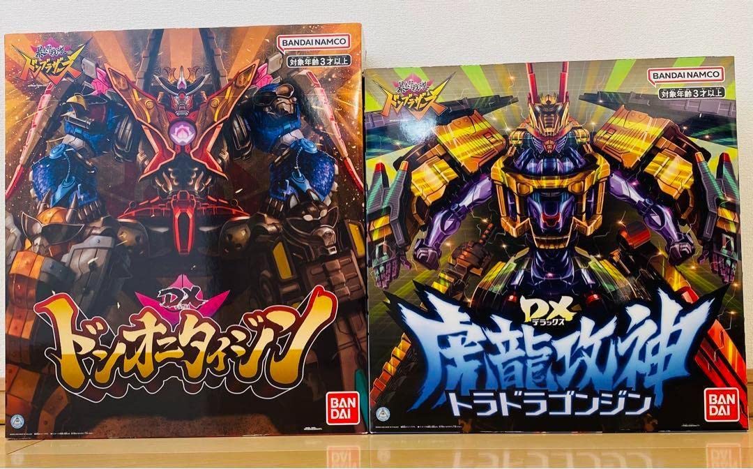 Amazon.co.jp: ドンブラザーズ DXドンオニタイジン DXトラドラゴンジン