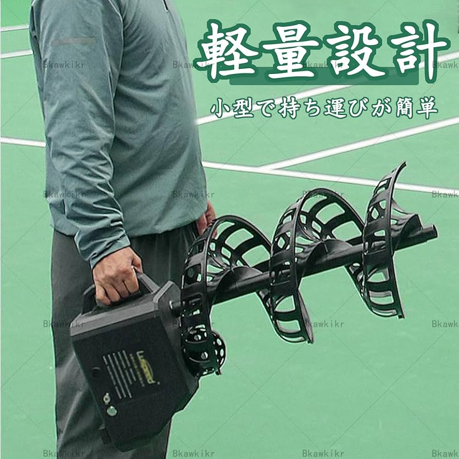 チャッピー　テニスボール自動球出し機 61zNyPpd4+L._UF350,350_QL50_.jpg