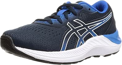 asics(アシックス) 運動靴 ランニングシューズ GEL-EXCITE 8 GS キッズ