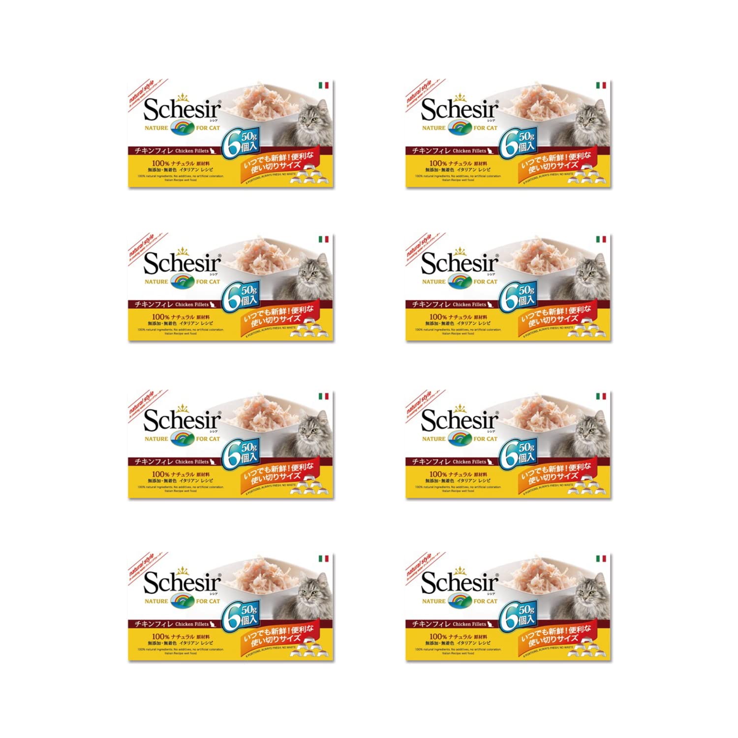 Schesir Country, Comida Húmeda para Gatos Adultos Sabor Pollo - Total 2.4Kg (48 Latas De 50g)