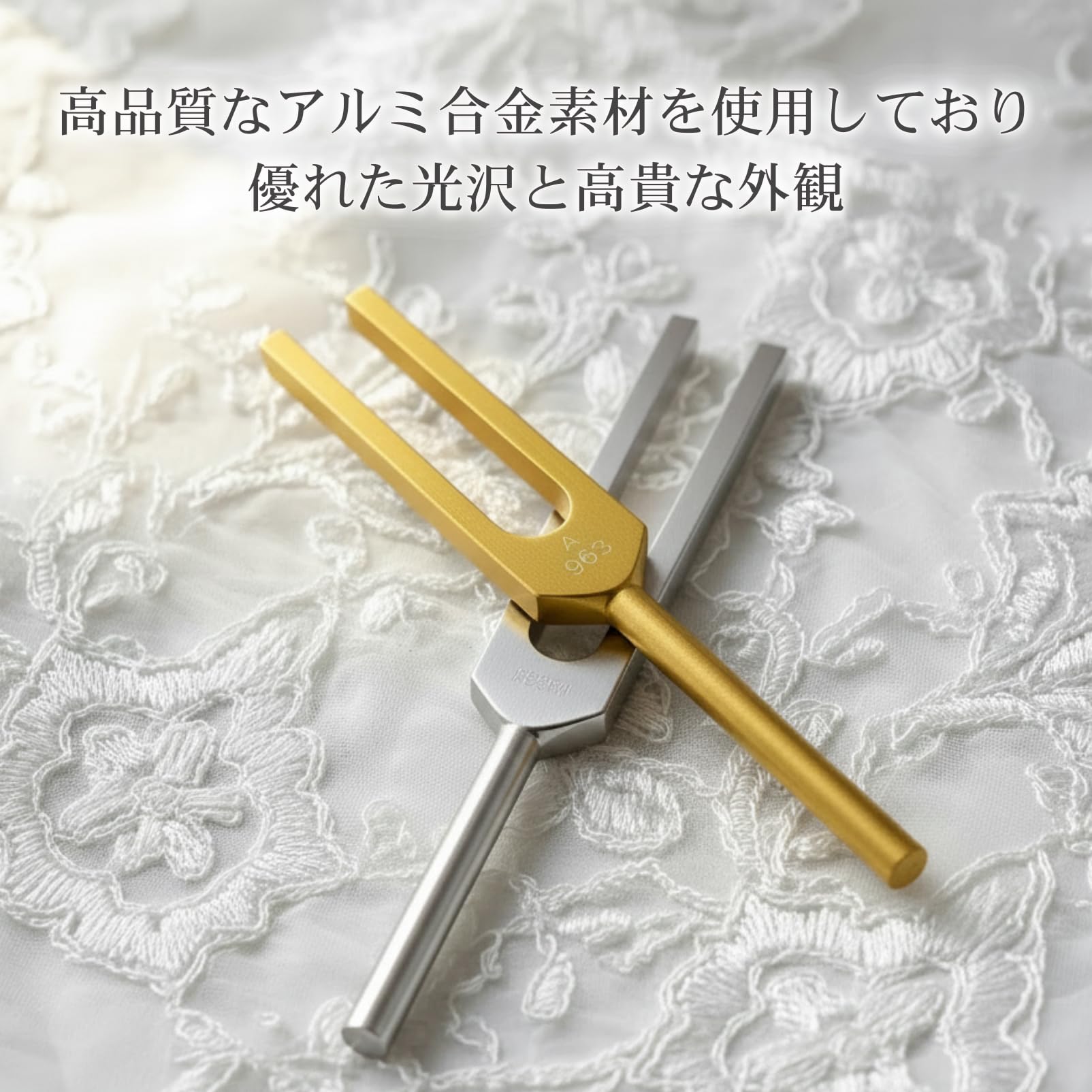 Amazon | COZENTA 音叉 チューニングフォーク 瞑想 ヒーリング