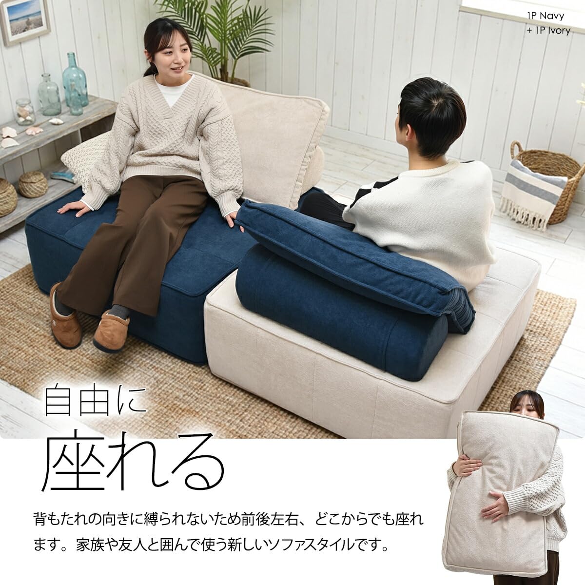 Amazon｜1人掛けアイランドソファ SOLA ソラ【ダークブラウン