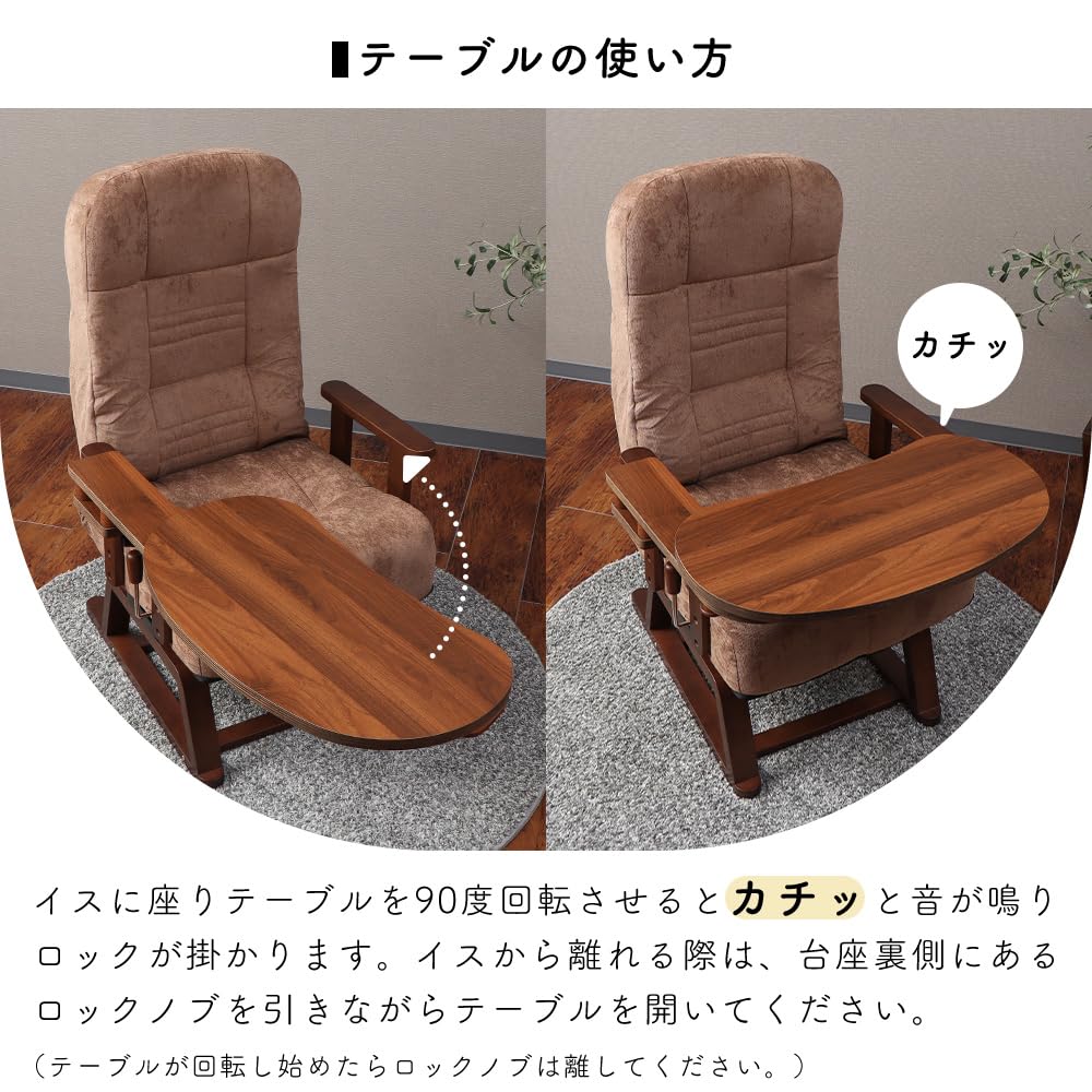 SOMATABLE　GAKU ※拡張テーブルつき※ SOMATABLE GAKU ※拡張テーブルつき※ SOMATABLE GAKU ※拡張テーブルつき