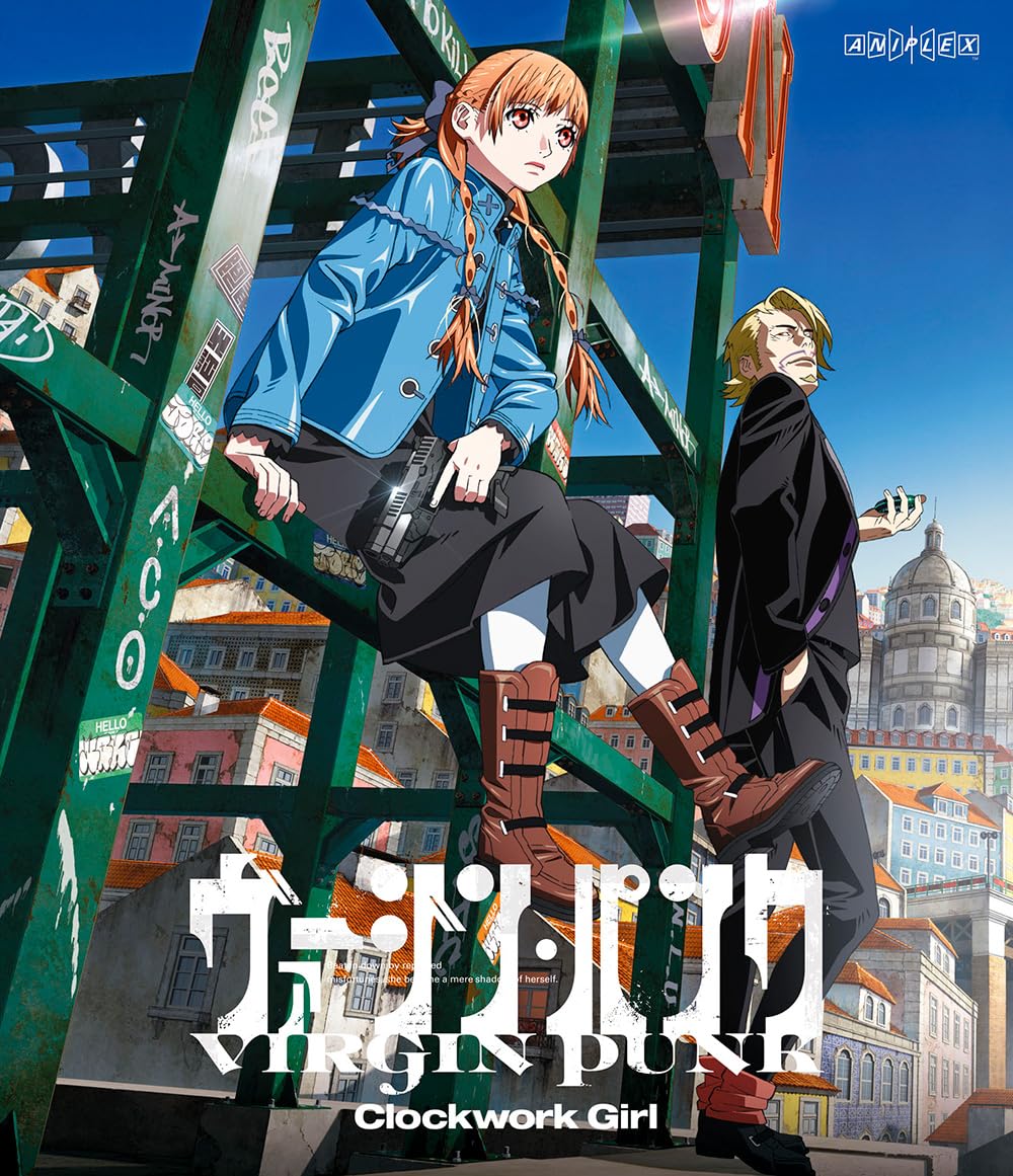 Amazon.co.jp: ヴァージン・パンク Clockwork Girl(通常版) [Blu-ray 