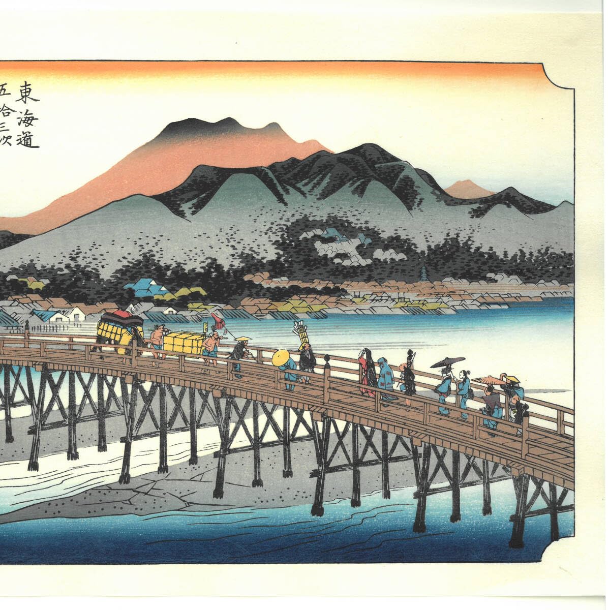 廣重東海道五十三次 日本 浮世絵 55枚揃 歌川広重 廣重 手摺 木版画 廣重東海道五十三次 日本 浮世絵 55枚揃 歌川広重 廣重 手摺 木