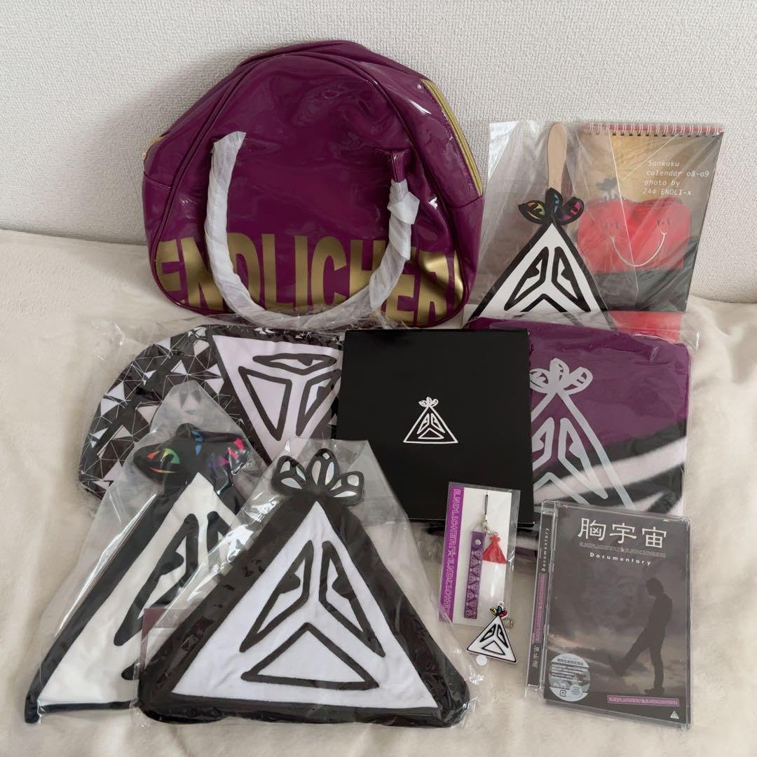 2025年最新】Yahoo!オークション -エンドリケリー 堂本剛の中古