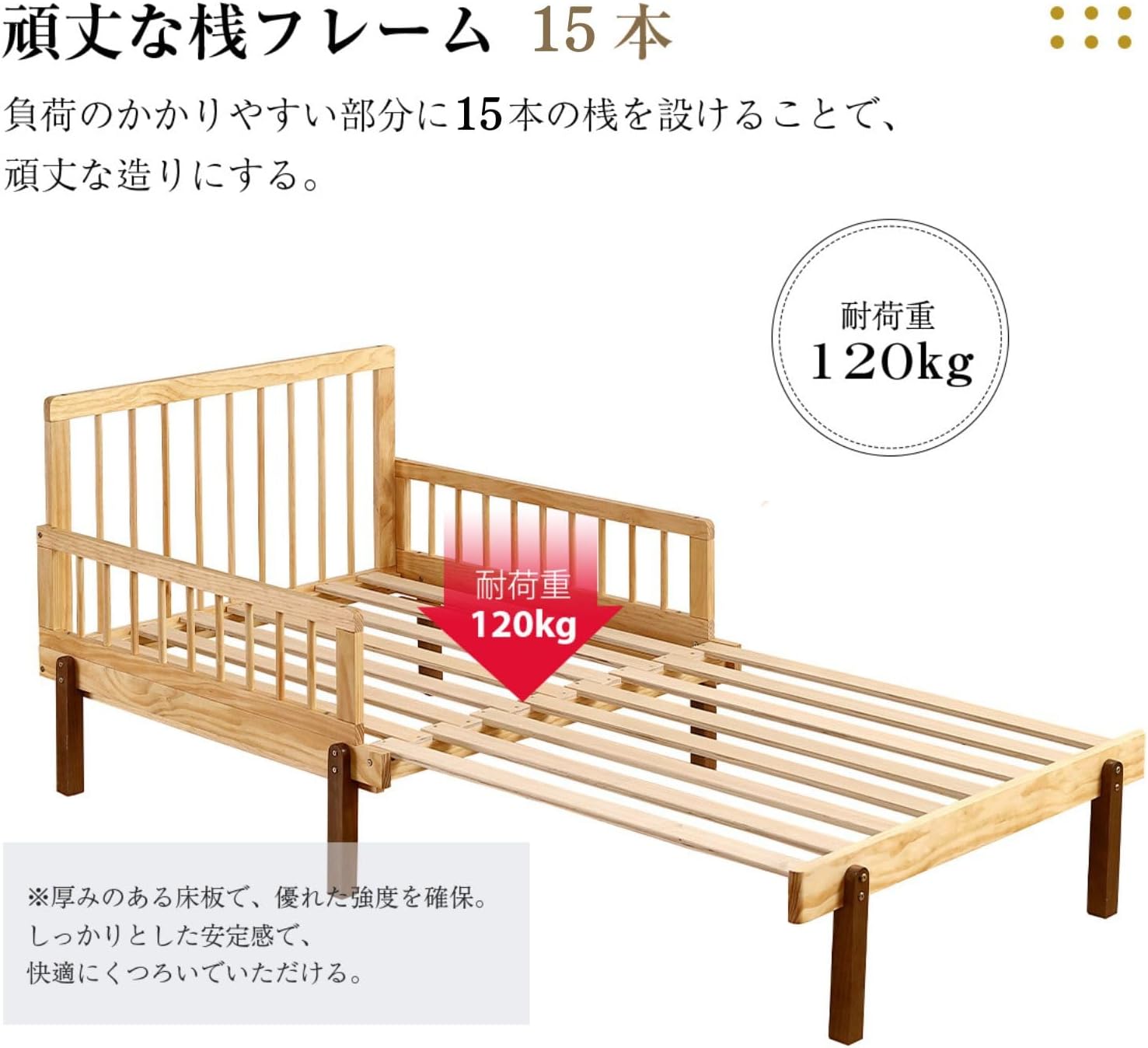 Three sequential images showing the bed frame extending from a compact sofa size to a full bed size.