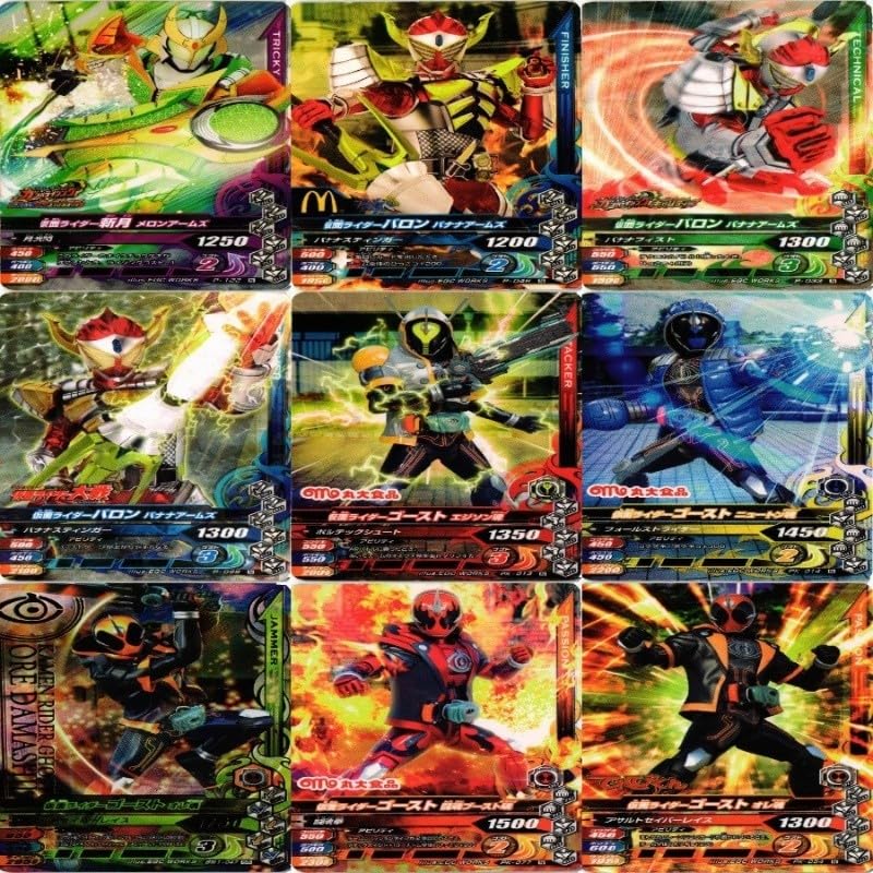 Amazon.co.jp: fy40 pk-12 仮面ライダー ガンバライジング ガンバ 