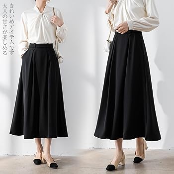Martin Kim ブラック プリーツスカート Matin Kim] STRING POINT LAYERED PLEATS SKIRT IN BLACK 正規品