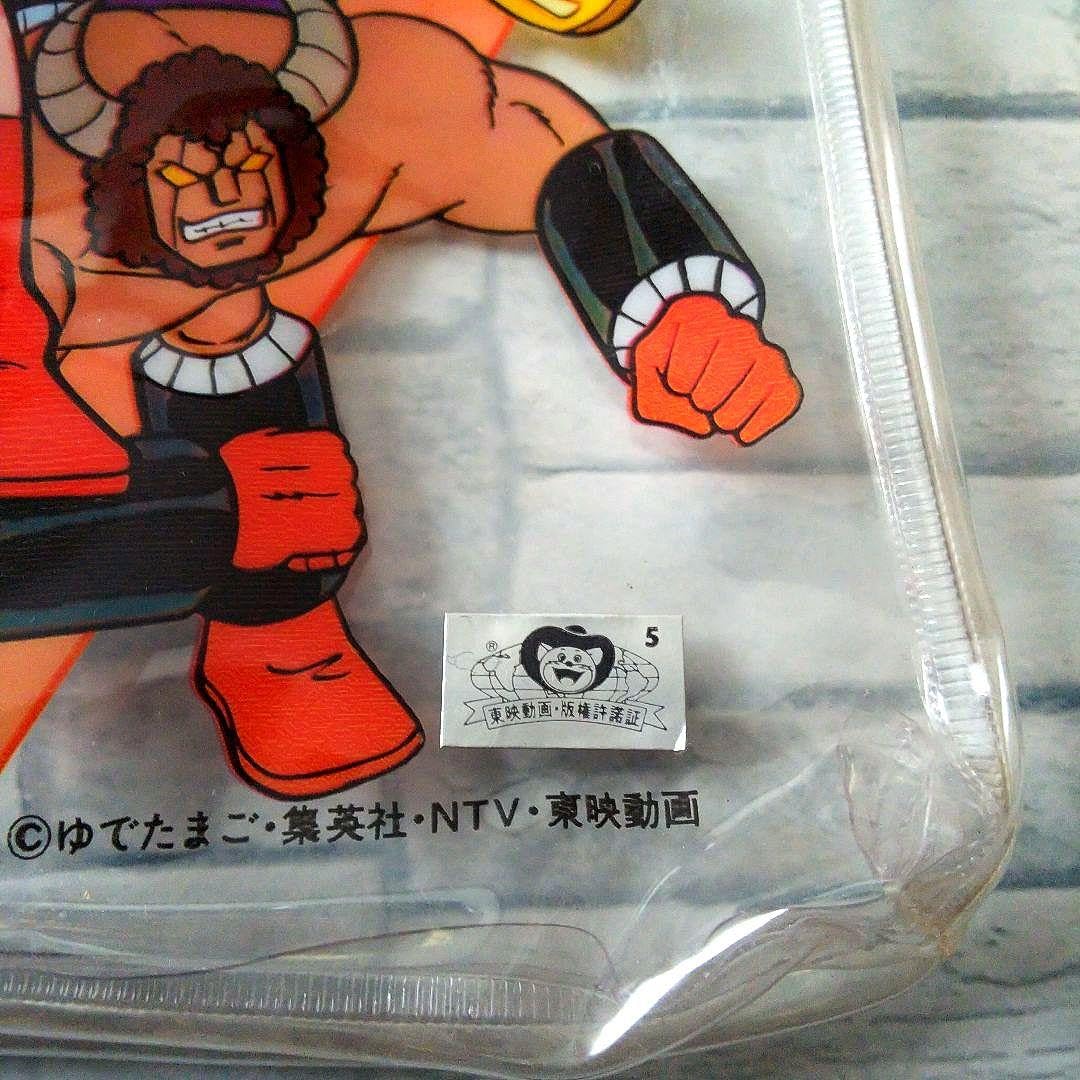 昭和レトロ　ミラーマン　プールバッグ　サマーバッグ　当時物　激レア Amazon.co.jp: キン肉マン プールバッグ 昭和レトロ : おもちゃ