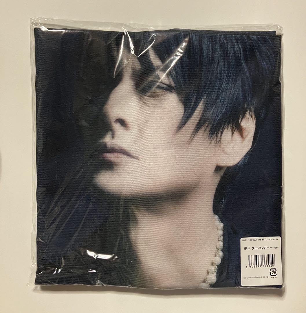 Amazon.co.jp: 櫻井敦司 クッションカバー A VOXYJRQO : Toys