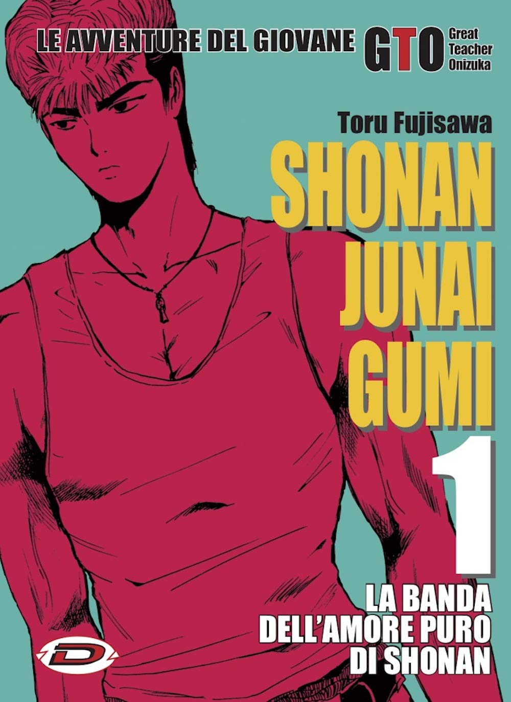 G.T.O. - Shonan Junai Gumi #01 (1 BOOKS)