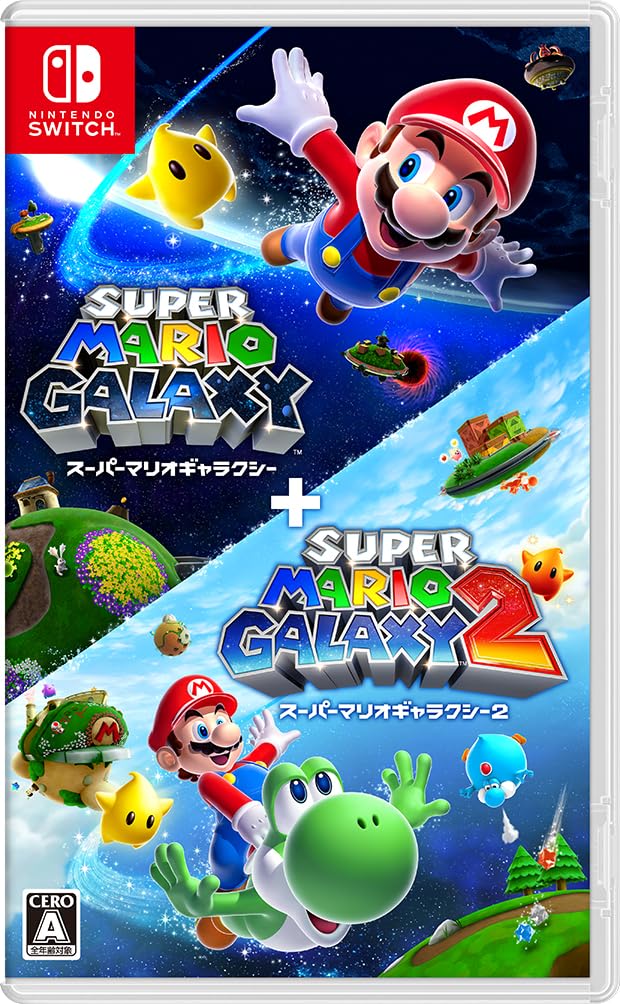 Nintendo Switch　スーパーマリオセット② Amazon.co.jp: スーパーマリオギャラクシー + スーパーマリオ