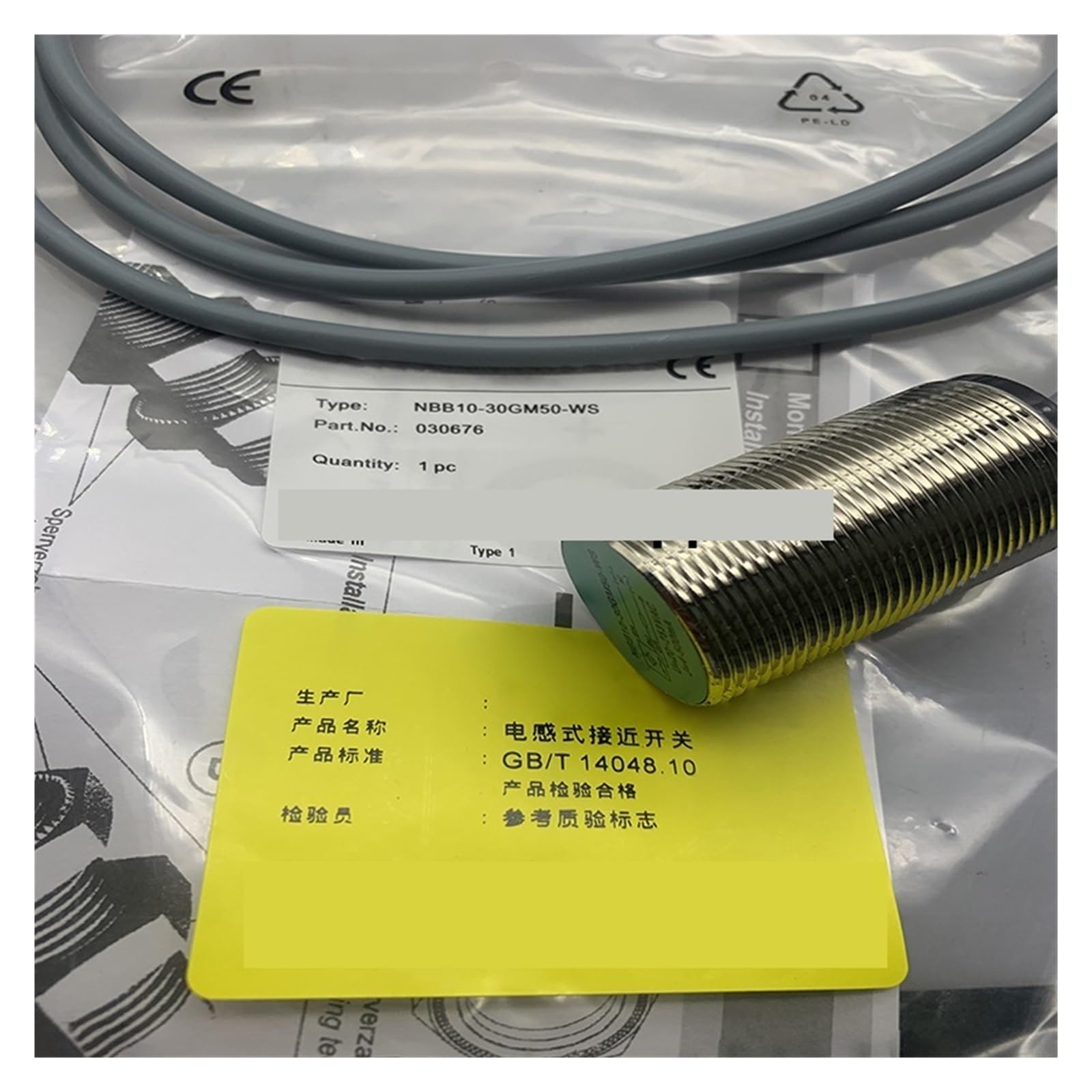 NCCNATMHP Proximity switch NBB10-30GM50-WS NBN4-12GM40-ZO-V1 NBN4-12GM40-Z0-V1 NBB4-12GM50-ZO-V1