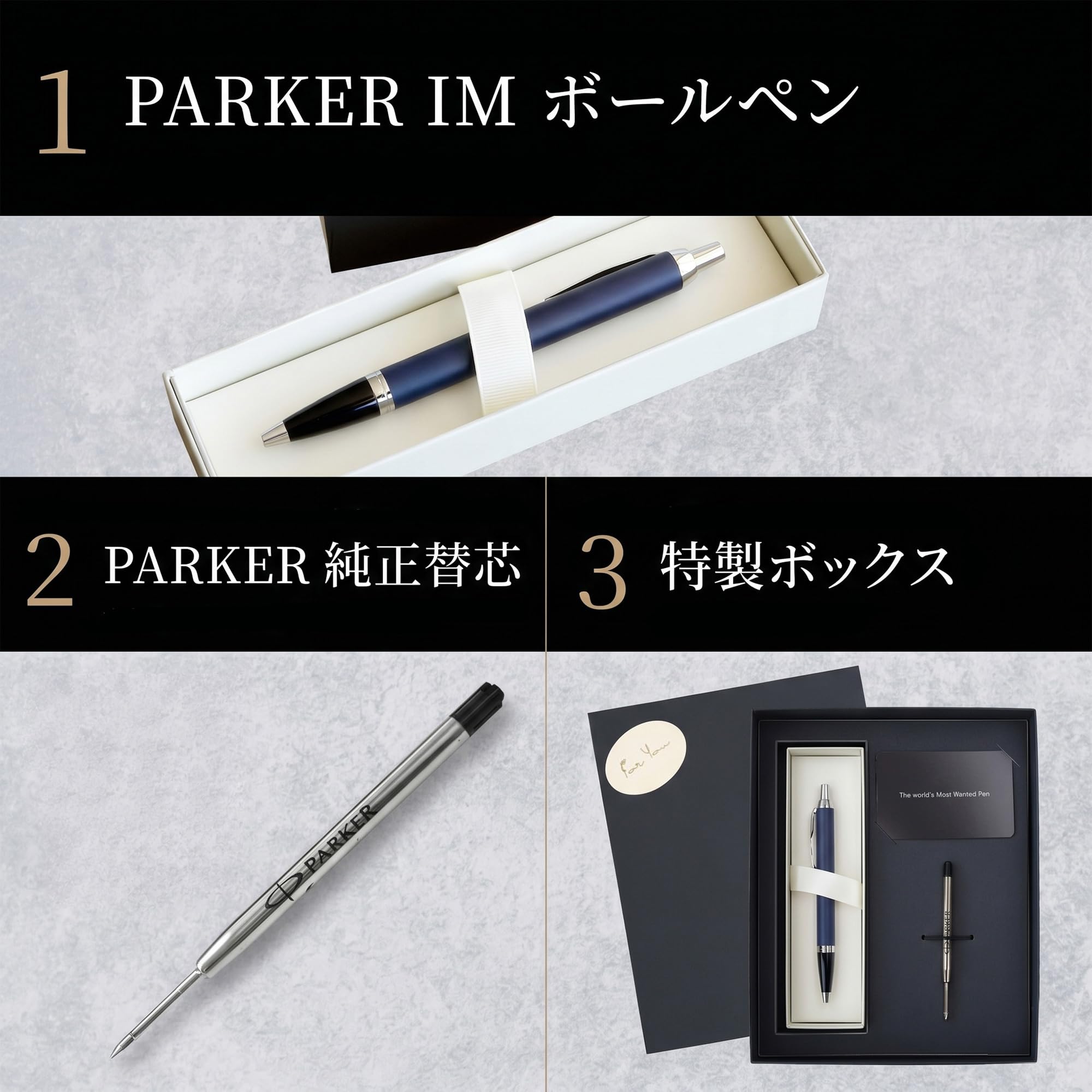 Amazon.co.jp: 【保証書付き】 Parker Ballpoint Pen Gift Set with