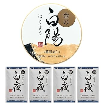 Amazon | オールインワンクリーム 【医薬部外品】 薬用美白 新