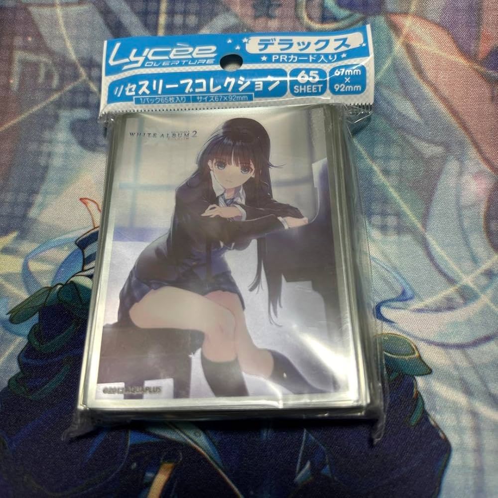 スリーブ　冬馬かずさ　WHITE ALBUM2　ホワルバ2 スリーブ 冬馬かずさ WHITE ALBUM2 ホワルバ2 きゃらスリーブ