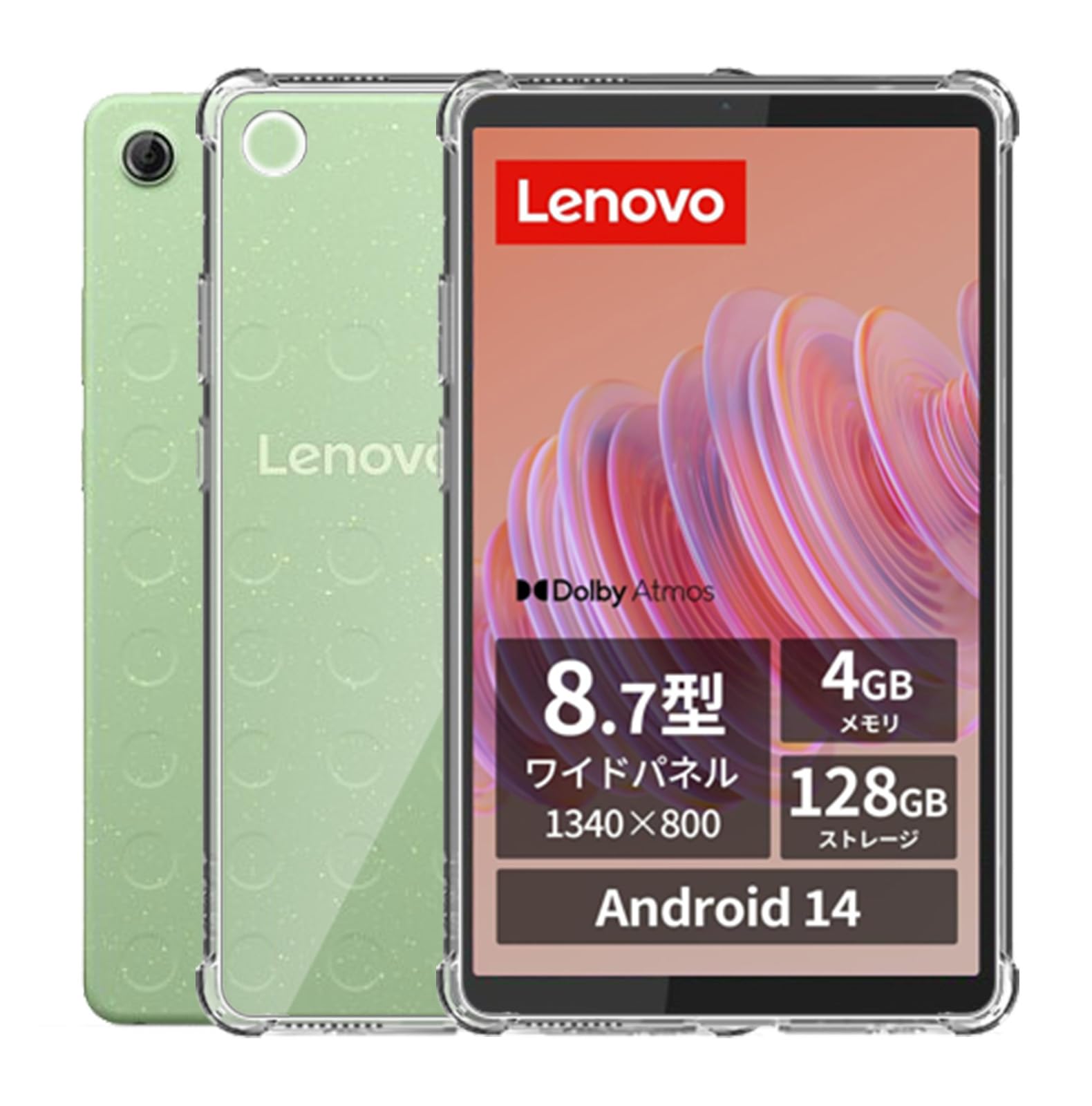 Amazon.co.jp: 対応 Lenovo TAB K9/Tab One/Tab ZAF20010JP/ZAF10115JP