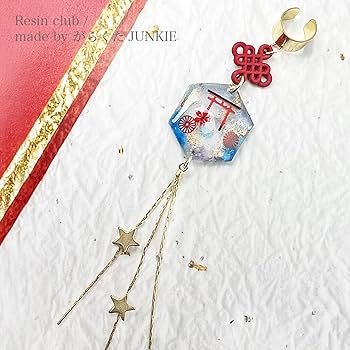 レジンアート用品 楽天市場】Leaf Edgez Ocean Resin art（オーシャンレジンアート