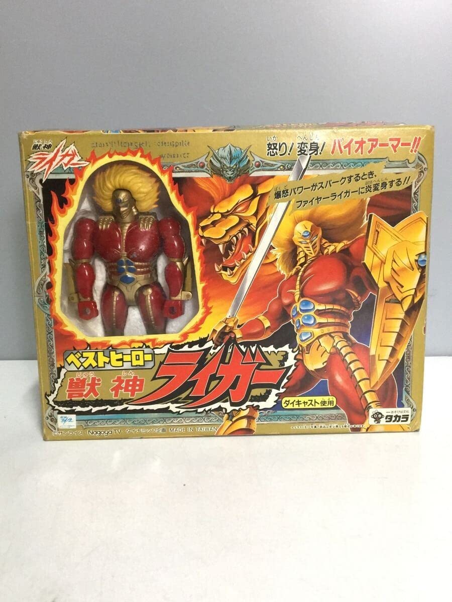 Amazon | TAKARA◇獣神ライガー ベストヒーロー ダイキャスト使用