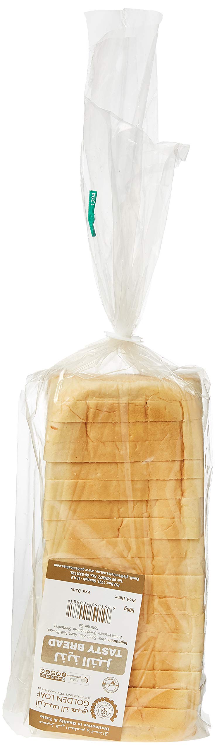 Golden Loaf Est.Tasty Bread