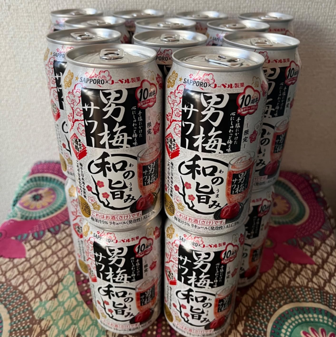 お客様イメージ