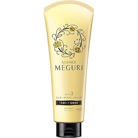 Amazon アジエンス Meguri なめらかタイプトリートメント 2g アジエンスmeguri ヘアトリートメント 通販