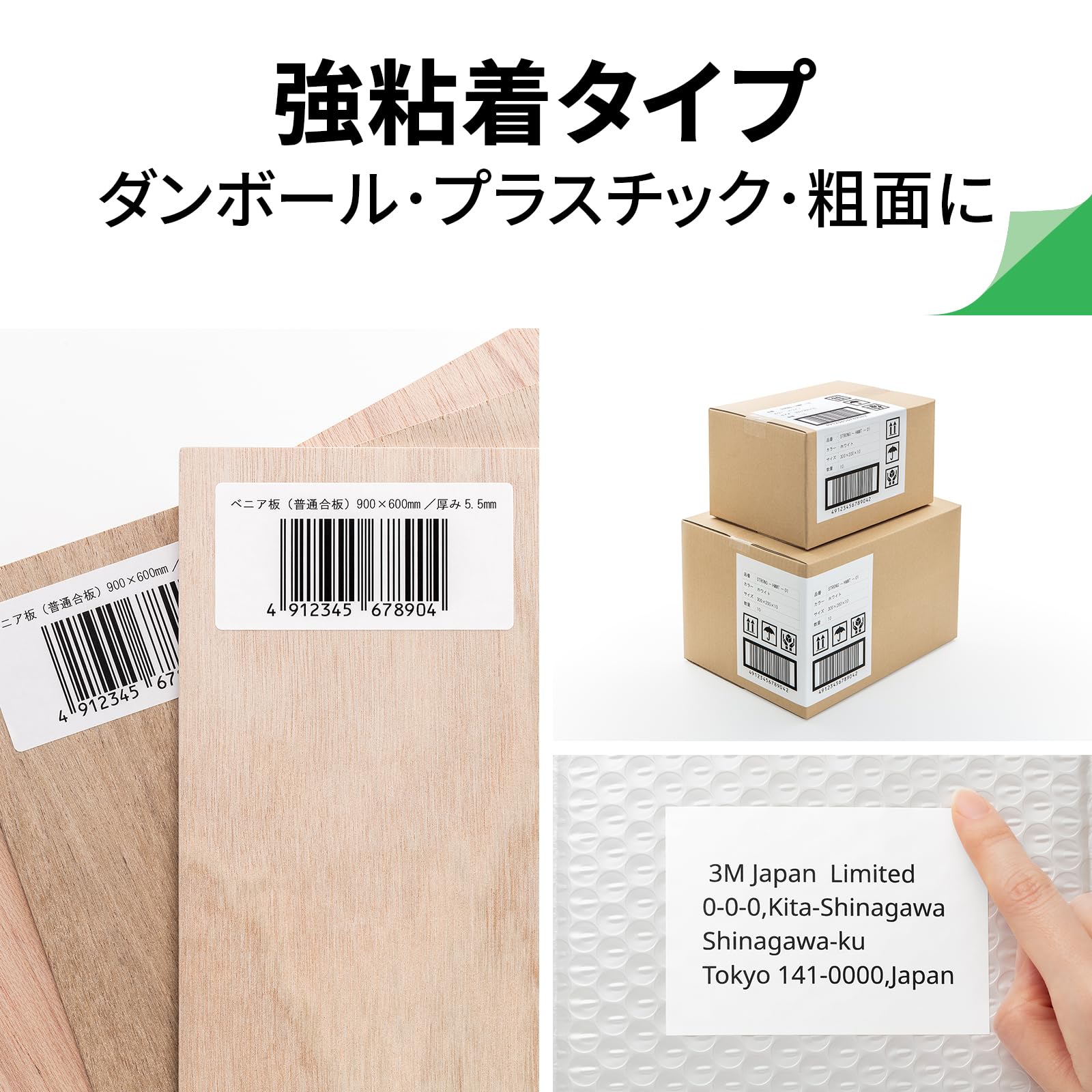 Amazon.co.jp: エーワン ラベルシール 強粘着タイプ 24 面 丸型40mm径