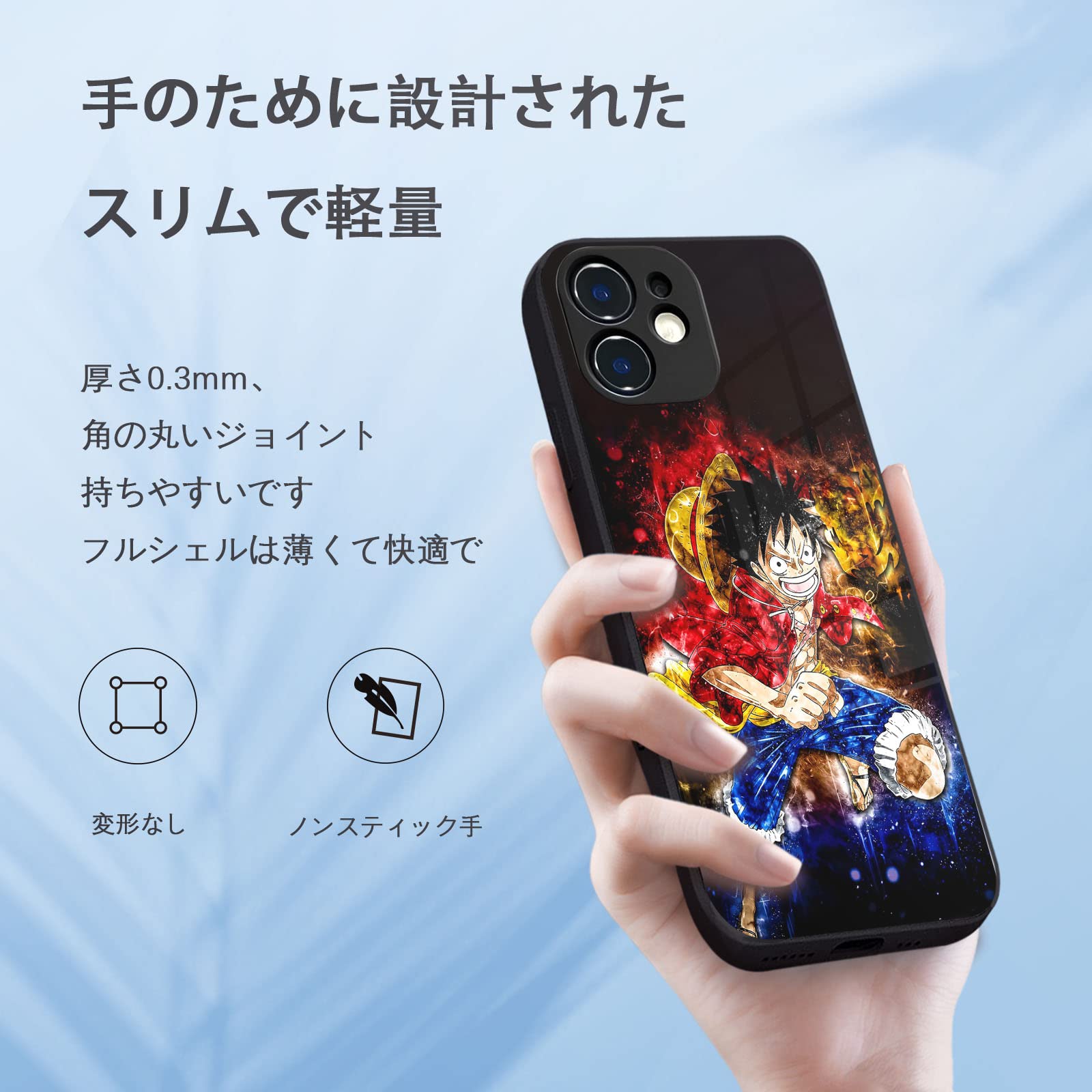 Amazon.co.jp: ワンピース スマホケース iphone x/xs ケース